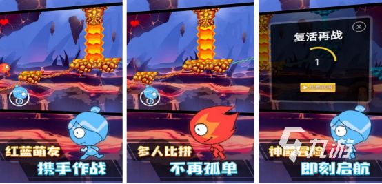 2025年最受欢迎的双人逃生手游推荐:耐玩合作游戏TOP榜单