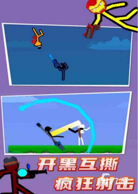 2025年最受欢迎的双人逃生手游推荐:耐玩合作游戏TOP榜单