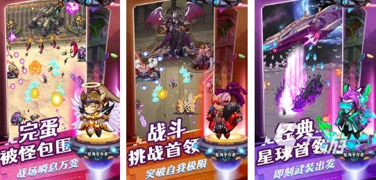 2025必玩小游戏排行榜:精选1000款热门休闲游戏推荐