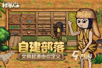 2025必玩小游戏排行榜:精选1000款热门休闲游戏推荐