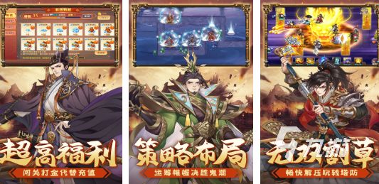 2025必玩小游戏排行榜:精选1000款热门休闲游戏推荐