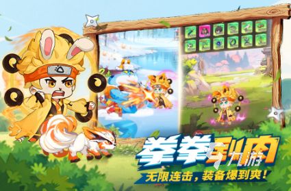 2025必玩小游戏排行榜:精选1000款热门休闲游戏推荐