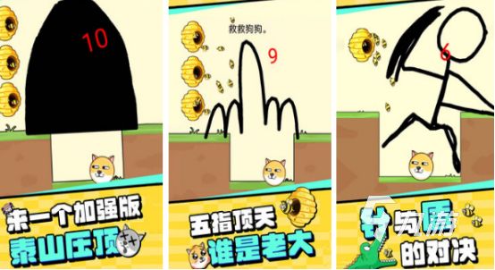 2025热门儿童手游推荐:适合未成年人的趣味游戏合集