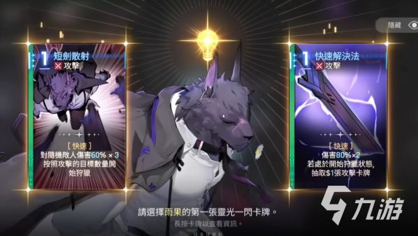 卡厄思梦境国际服进不去？快速解决连接问题及加速器推荐