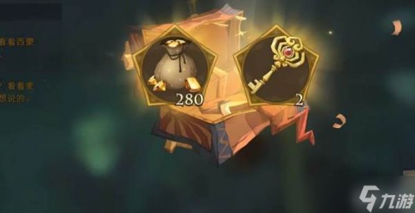 <a id='link_pop' class='keyword-tag' href='https://www.9game.cn/hlbt/'>哈利波特魔法觉醒</a>诡幻雕像