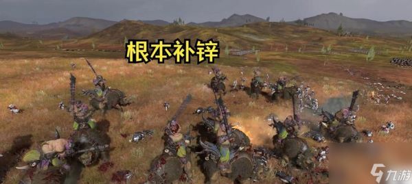 全面战争(全面战争)