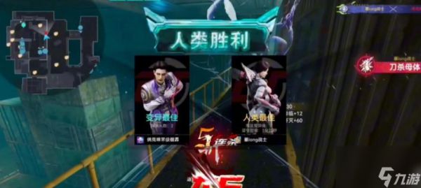 生死狙击2变异狂欢活动为何消失?未来是否回归?