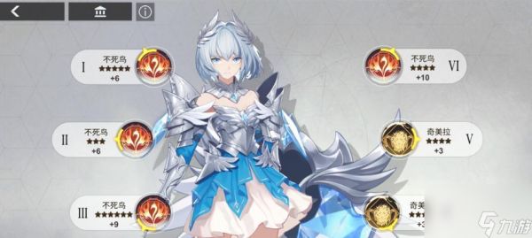 以解神者(探索支线任务的奇妙世界)