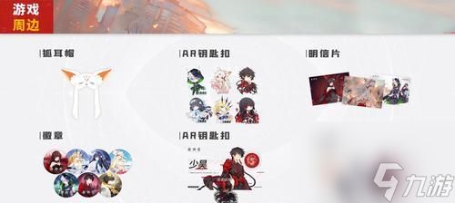 以解神者(探索支线任务的奇妙世界)