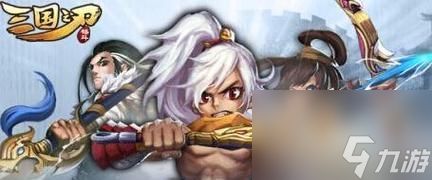 《三国之刃》游戏猎侠无限连招攻略(技巧)