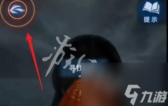 《勇敢雄心》攻略(探索开端的基础技巧及攻略)