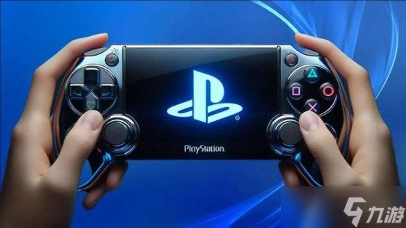 数毛社分析称:PS5节能模式正为“双模式”PS6掌机铺路