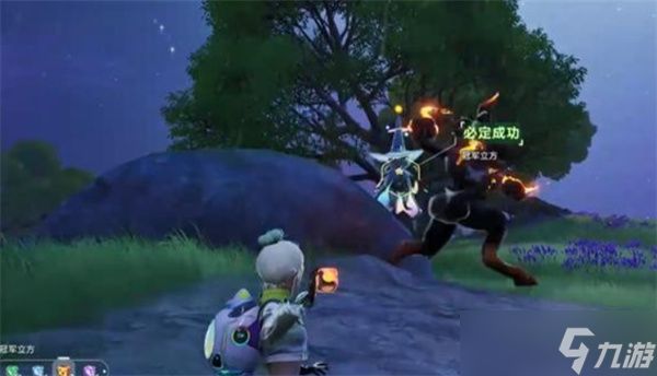 伊莫虹光星魔师捕捉指南