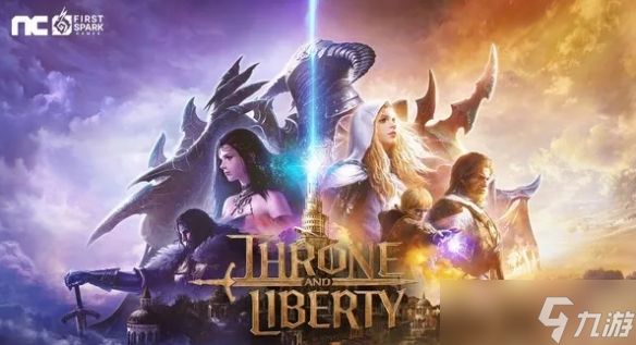 韩国MMORPG《王权与自由》今日将扩展其全球主机服务!