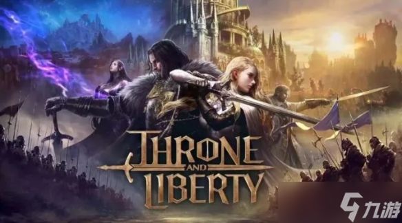 韩国MMORPG《王权与自由》今日将扩展其全球主机服务!