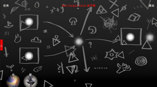 Bug Universe God好玩吗 Bug Universe God玩法简介
