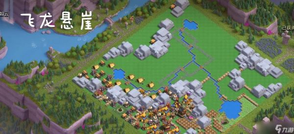 部落冲突开启都城友谊的条件是什么？