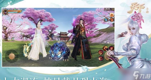 《天下HD》游戏战斗力提升指南（打造强大的角色）
