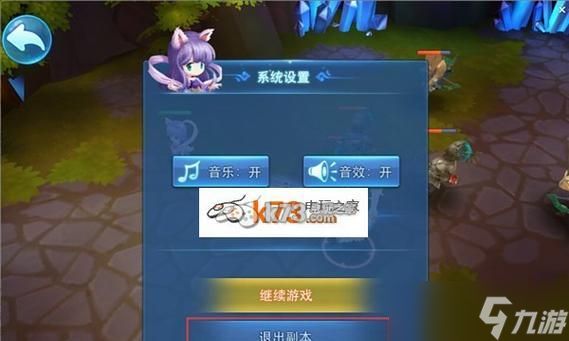 《天下HD》游戏战斗力提升指南（打造强大的角色）