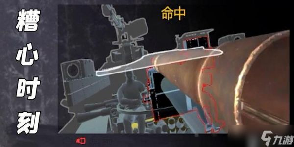 战争雷霆狂风对地导弹使用技巧是什么？