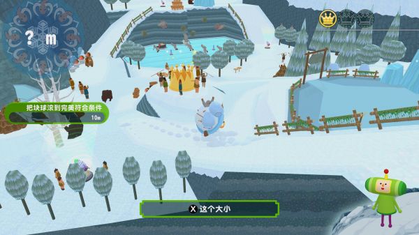 从前从前有个块魂什么时候出 公测上线时间预告