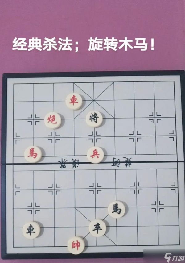 击杀计算方法是什么?