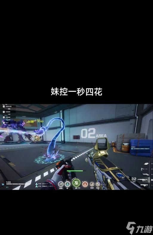生死狙击中如何实现高挑效果？高挑操作方法是什么？