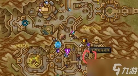 《魔兽世界》匠人之敏获得方法介绍
