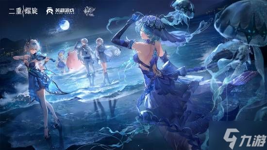 全角色武器免费!《二重螺旋》今日公测开服
