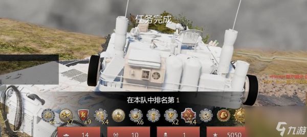 战争雷霆中巨无霸坦克如何应对？有效打法是什么？