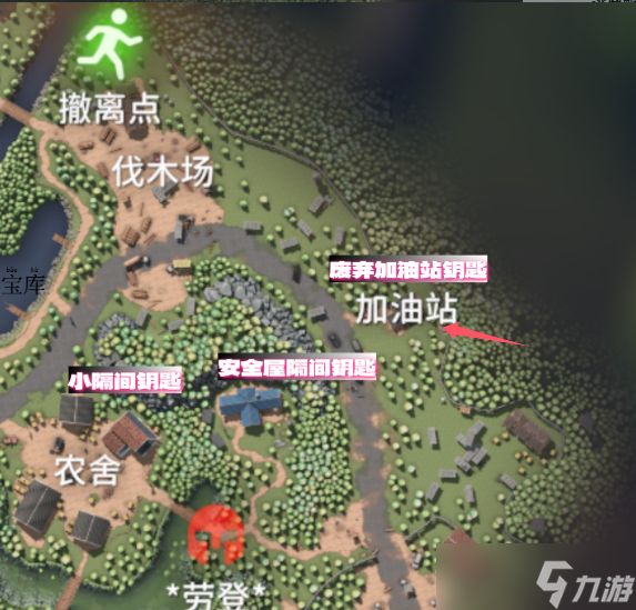 《逃离鸭科夫》仓库区高级物资点和钥匙房分布