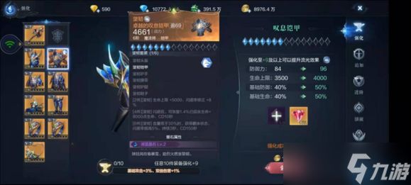 冰法师加点实战全攻略:属性、技能与装备完美搭配