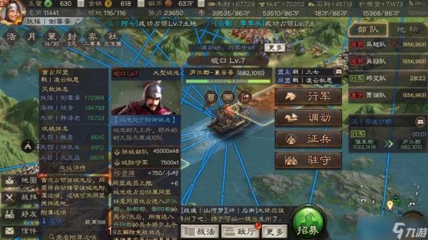 千里驰援终极指南:龟速核心打造铁壁援护体系