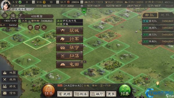 千里驰援终极指南:龟速核心打造铁壁援护体系