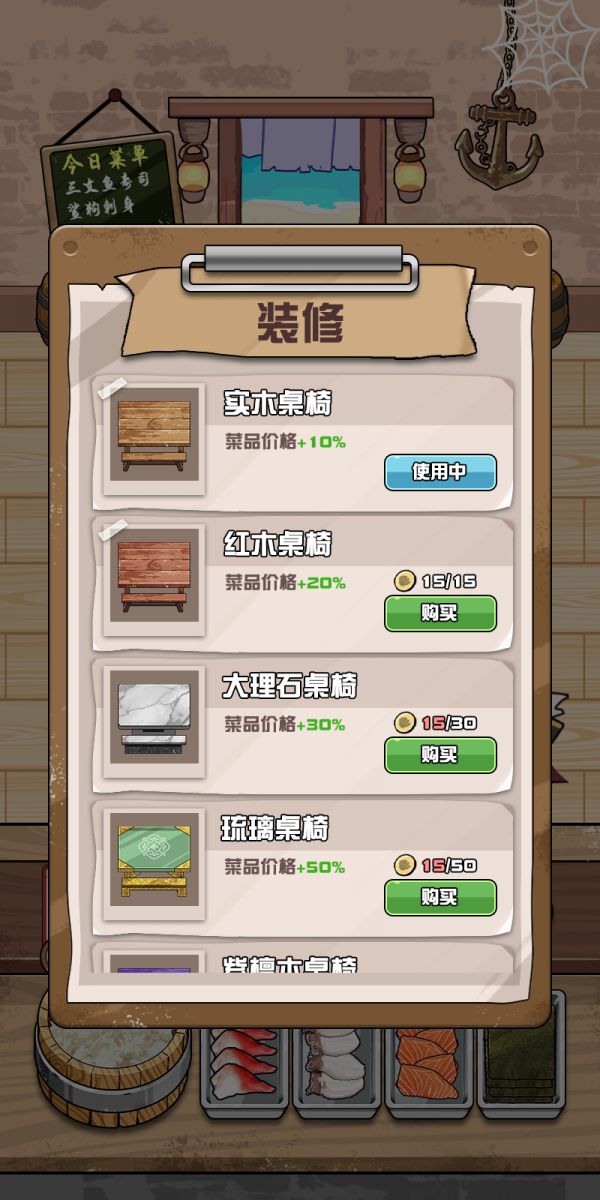 退休后我被迫对鲲鲲拔刀好玩吗 退休后我被迫对鲲鲲拔刀玩法简介