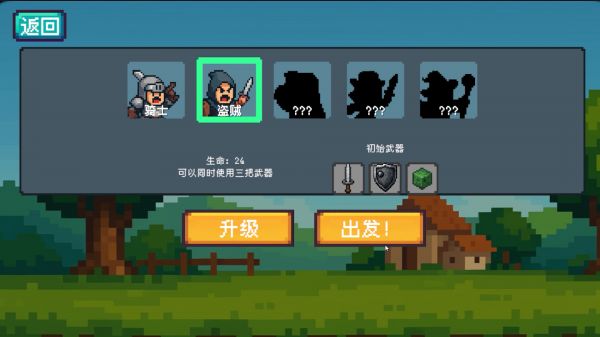 骰子骑士什么时候出 公测上线时间预告