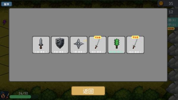 骰子骑士什么时候出 公测上线时间预告