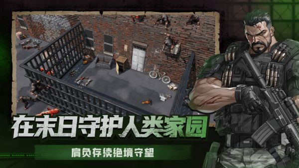 求生之路:僵尸小队好玩吗 求生之路:僵尸小队玩法简介