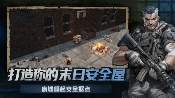 求生之路:僵尸小队好玩吗 求生之路:僵尸小队玩法简介