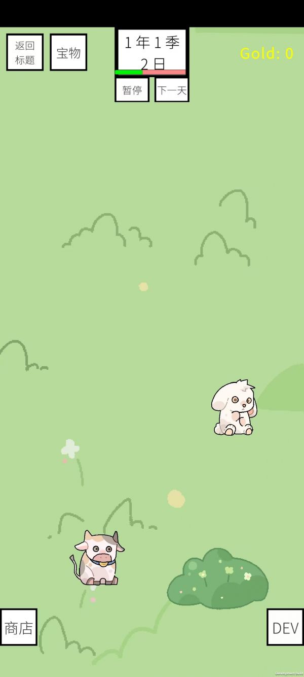 故障牧场什么时候出 公测上线时间预告