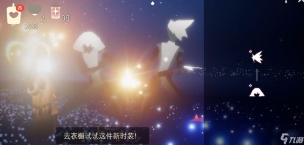 光遇平菇怎么蓬松起来