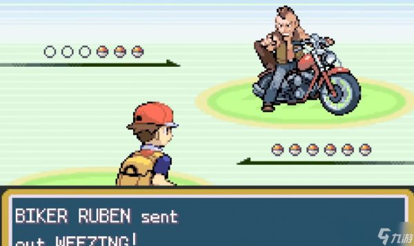 口袋妖怪火红在哪练级最快