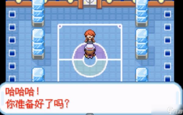 口袋妖怪火红在哪练级最快