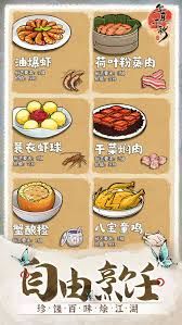 华夏千秋淮水入魔人怎么打低配