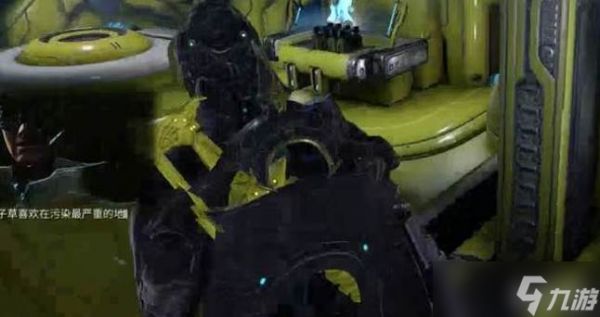 星际战甲银光林地任务