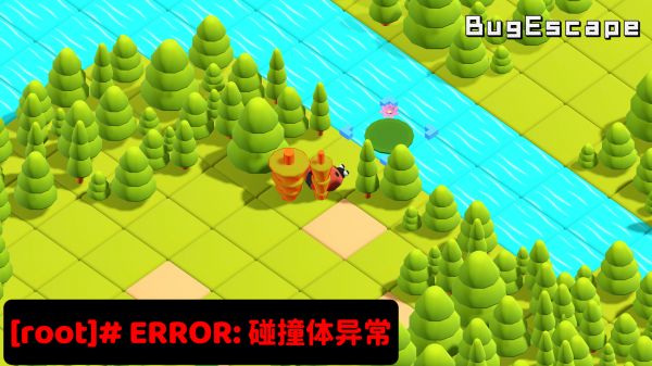错误逃离:Bug Escape什么时候出 公测上线时间预告