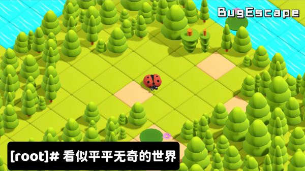 错误逃离:Bug Escape什么时候出 公测上线时间预告