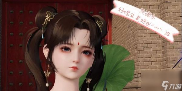 寻找天涯明月刀手游大宋邮差的刷新地点(在游戏中探索大宋邮差的行踪)