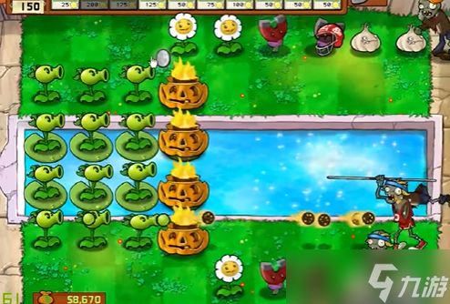 植物大战僵尸坚不可摧这关怎么过