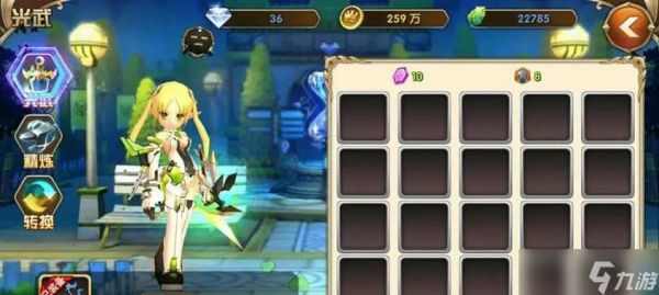 《艾尔战记》新技能全面解析(揭秘游戏中的强力技能)